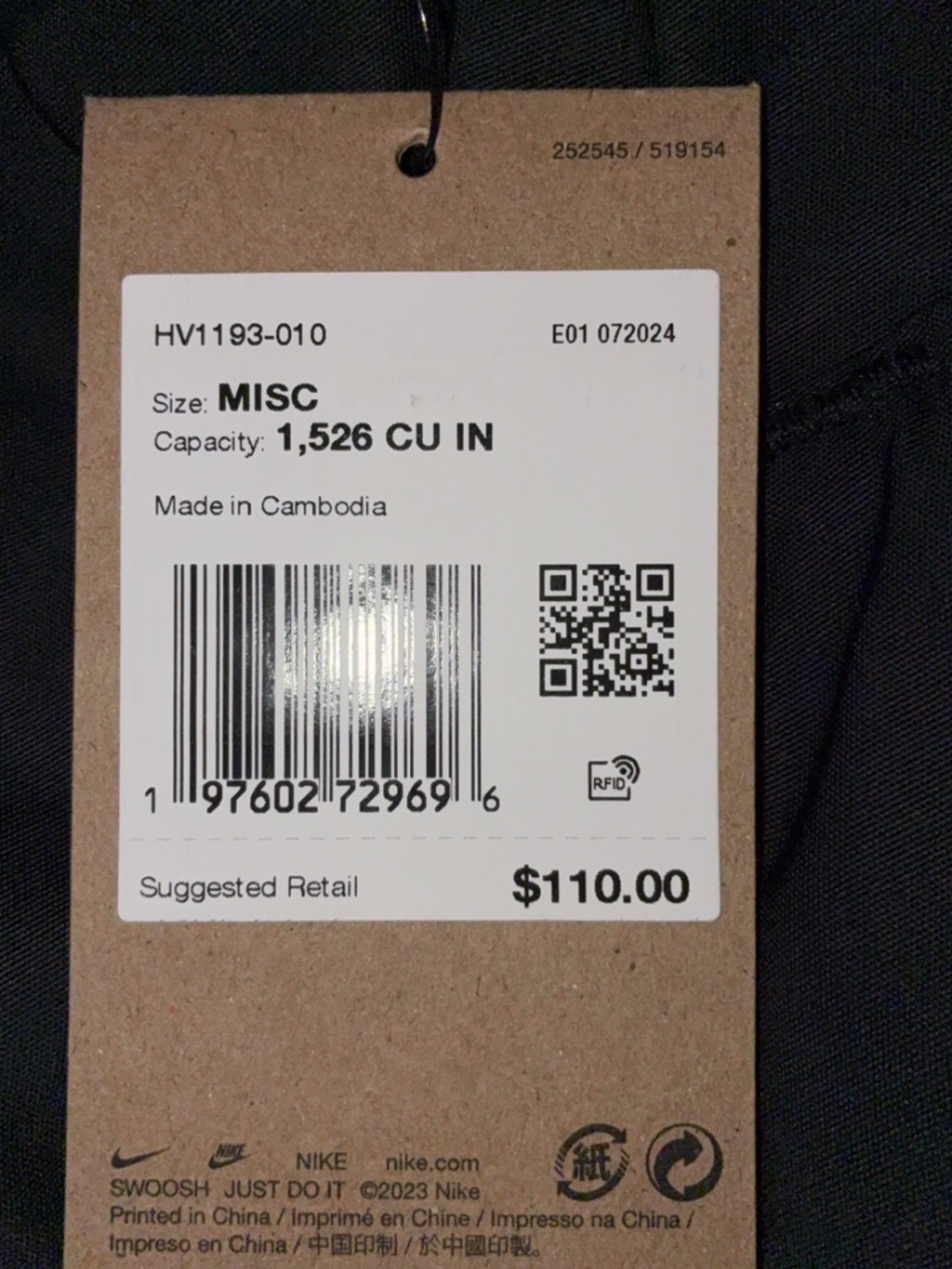 Nike Black Duffel bag - Picture 2 of 3